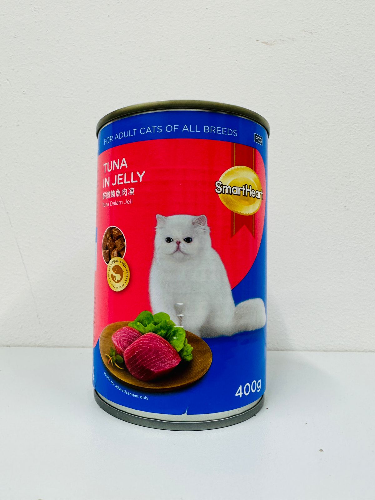 1777876382_smart-heart-tuna-in-jelly-net-400-tk-250-1.jpg