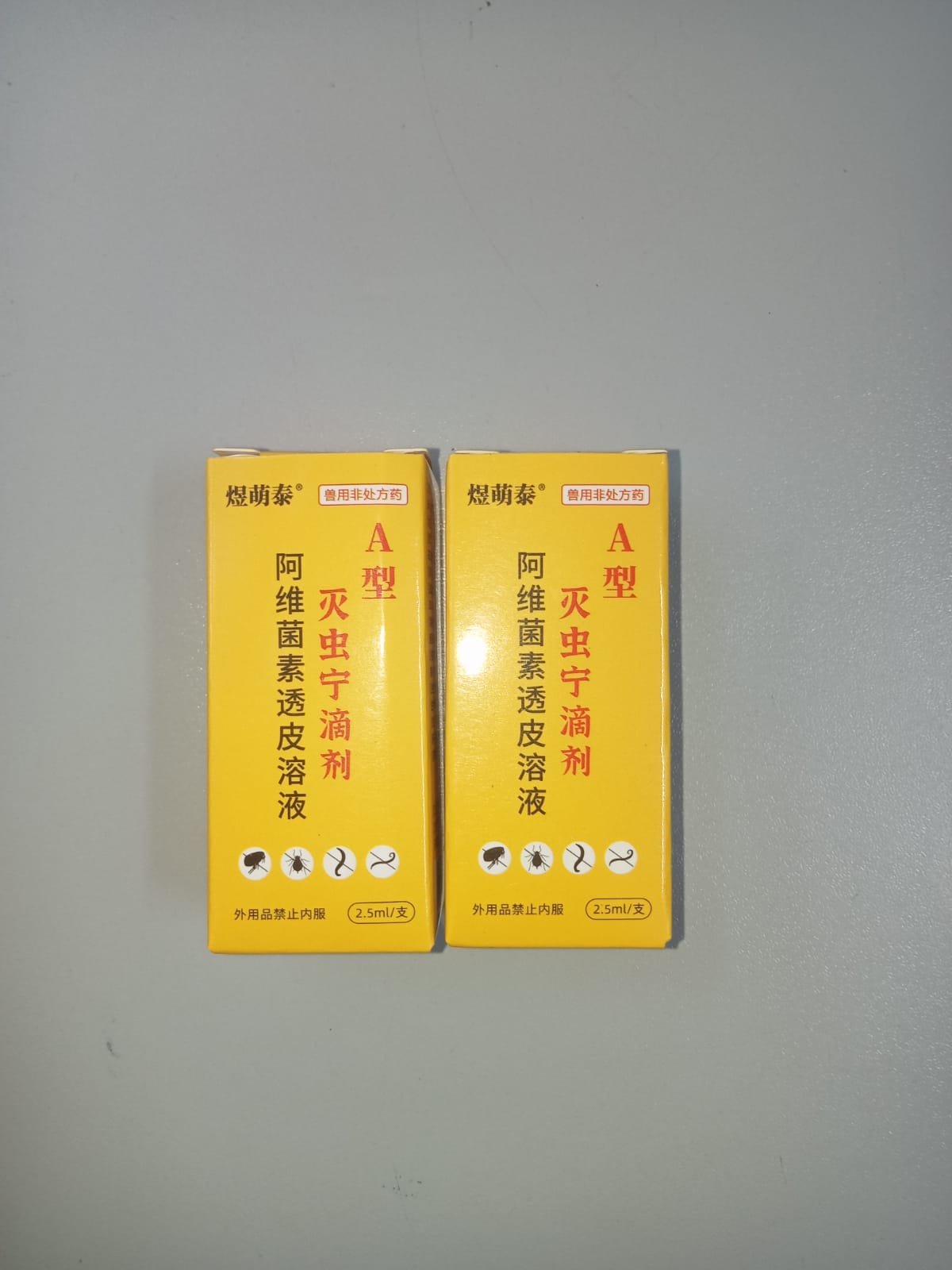 1778047642_whatsapp-image-2026-05-06-at-120007-pm.jpeg
