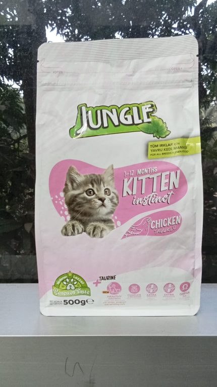 Jungle Cat food chicken 500gm kitten